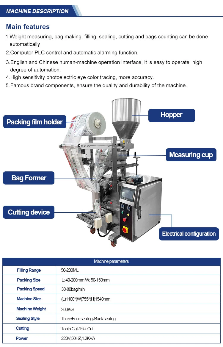 Automatic Coffee Bean/Chocolate Beans/Green Bean/Grains Packing Packaging Machine