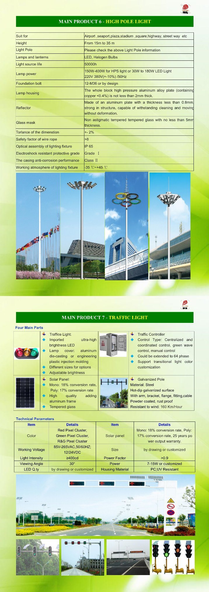 Traffic Security Bespoke Tapered Stainless Steel LED Traffic Light Pole