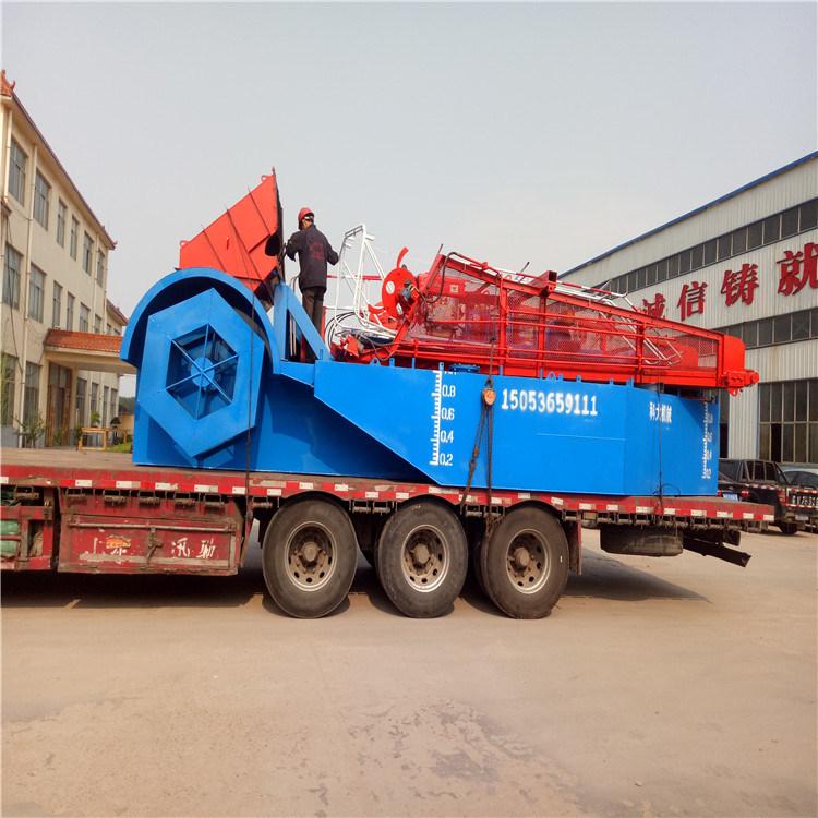 China Floating Garbage Collect Boat/ Dredger for Sale