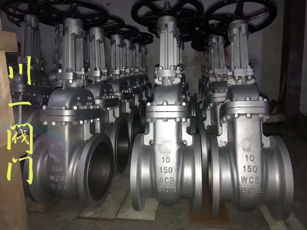 API600 Wcb Cast Steel Ral9001 Paint Bolted Bonnet Handwheel Operation Gate Valve Industrial Valve Flange Valve