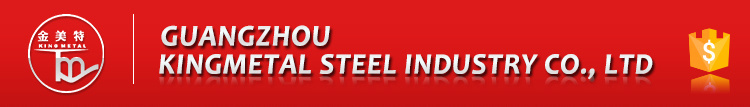 6"Inch Stainless Steel CF8 CF8m Globe Valve Manufacturer