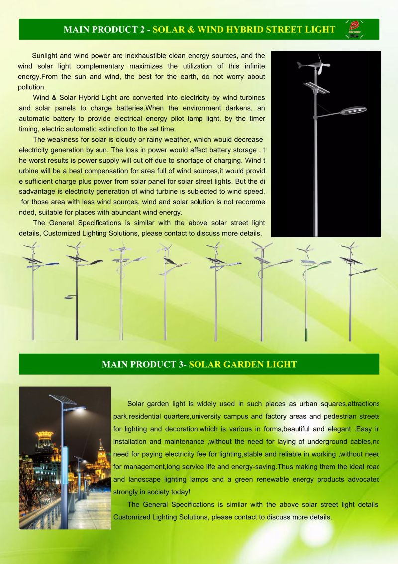 Galvanized Steel Tapered Octagonal Solar Street Light Pole 8m Design