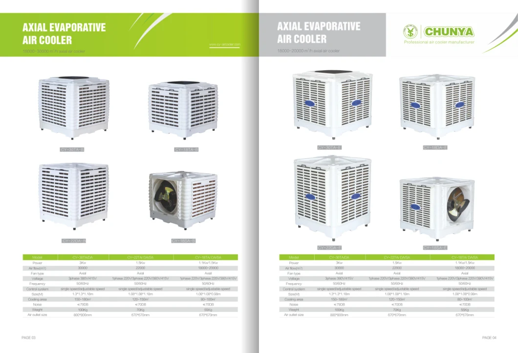 2020 Industrial Evaporative Air Cooler Portbable Air Cooler Window Air Cooler