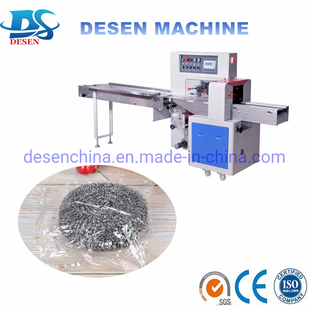 Pillow Type Vacuum Packing Machine, Pillow vacuum Packing Machine, Pillow Vacuum Packing Machine