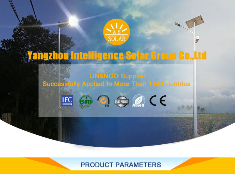 New Round All in One Solar Street Lights with Integrated Solar Panel