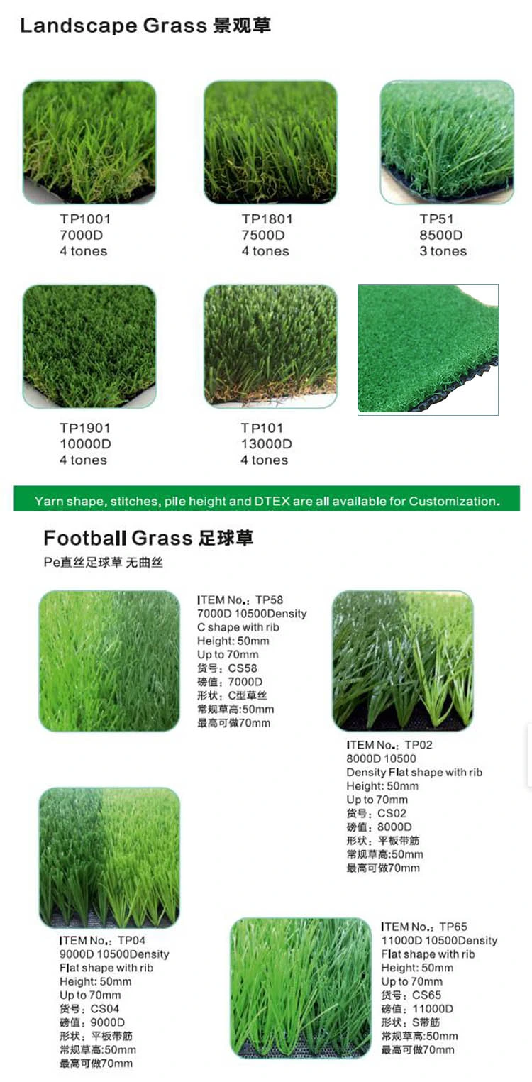 Premium Natural Green Artificial Grass Landscape