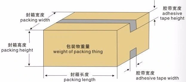 Automatic Sealing Packaging Machine Carton Tray Erector Case Erector Sealer