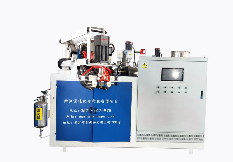 Polyurethane Foaming Equipment Electromagnetic Heating Three Component Pouring Machine