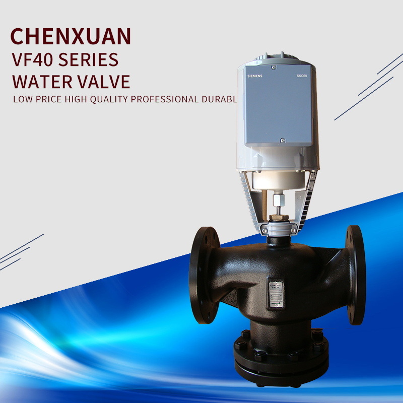 Digital Water Flow Control Valve Solenoid Valve for Chiller