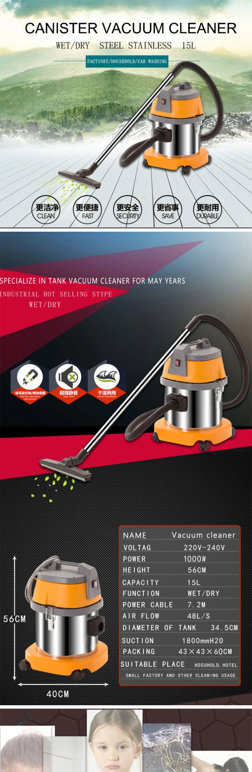 15L Large Capacity Powerful Motor Explosion-Proof Cyclone Removable Universal Wheel Vacuum Cleaner