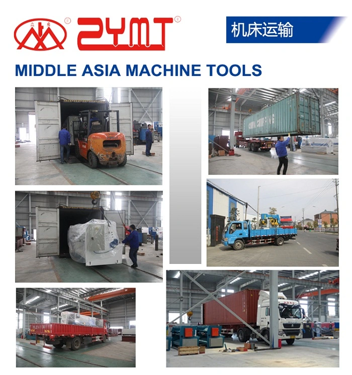 Bending Machine/Hydraulic Bending Machine/Metal Bending Machine/CNC Bending Machine