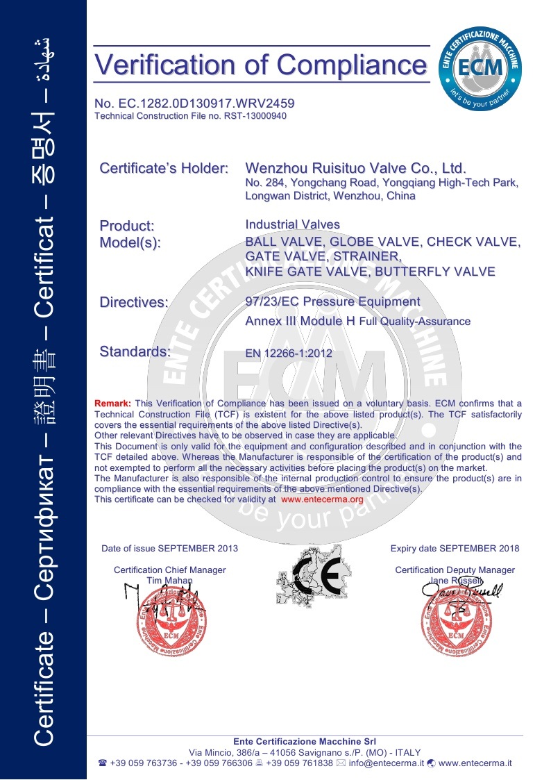 Non-Rising Stem Stainless Steel Gate Valve