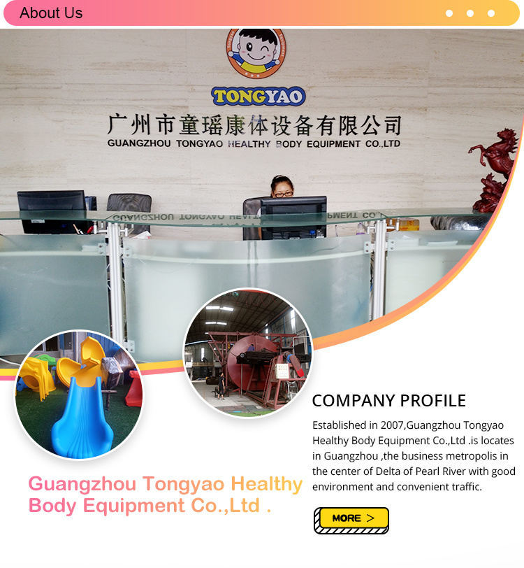 New Design Indoor Small Playground Equipment for Kids (TY-20190121-1)