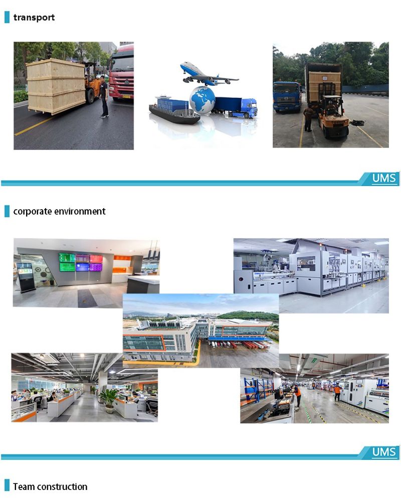 Product Conveying and Connecting Equipment