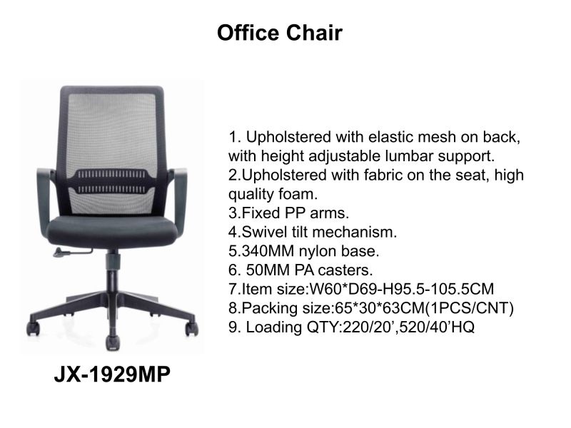 Mesh Office Computer Swivel Desk Task Ergonimic Executive Chair with Lumbar Support