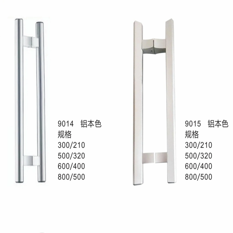 Stainless Steel 304h Type Bathroom Shower Room Door Handle / Glass Door Handle / Glass Door Pull Handle