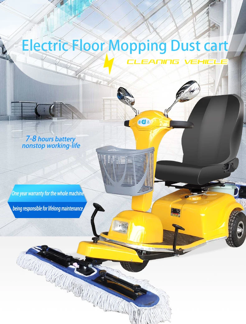 Clean Magic DJ600 Floor Clean Machine Electrostatic Cleaning Machine