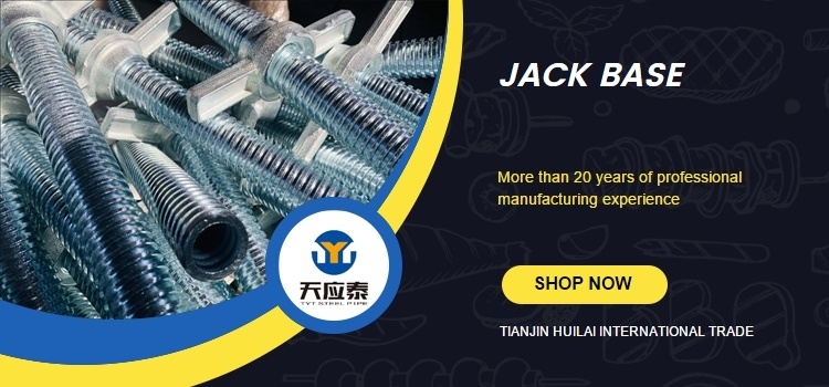 Screw for Building Used Scaffolding Solid Base Jack