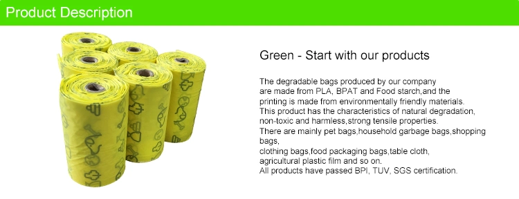 High Quality Color Printing Label Compostable Biodegradable Dog Litter Pet Manure Bag