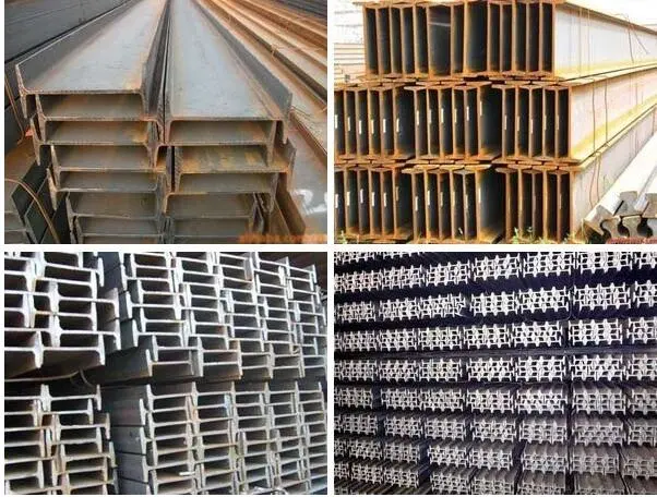 Steel Beam of Steel Structure Buildling, Workshop, Warehouse, Materials, Beam