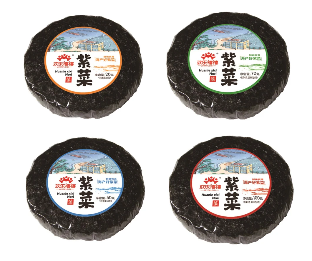 20g Delicious Nori Soup Seaweed for Family Easy Cooking Laver Soup