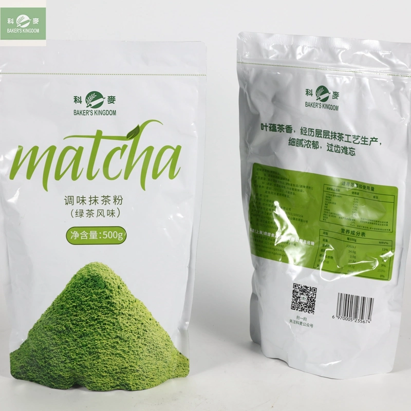 100% Pure Tea Instant Tea Matcha Green Tea Powder (MT-06)