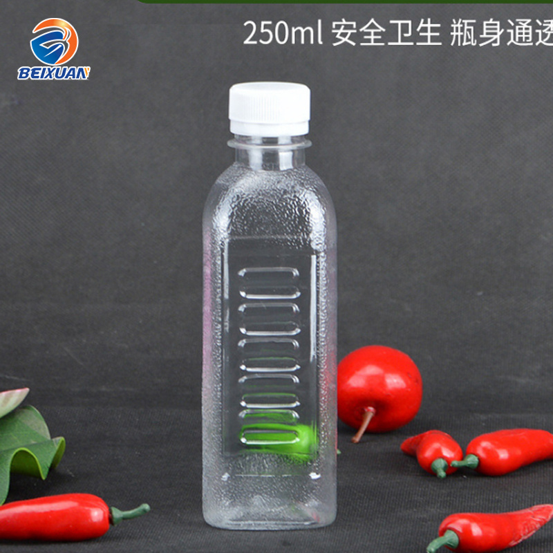 Food Grade Heat Resistant Hot Filling PP Biodegradable Beverage Bottle for Milk Juice