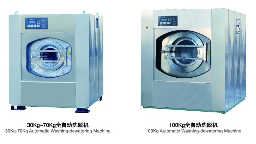 Laundry Self-Service Machine (washer extractor) Hospital Blanket Washing Machine Industrial 30kg, 50kg, 70kg, 100kg, 120kg Washing Machine Manufacturers