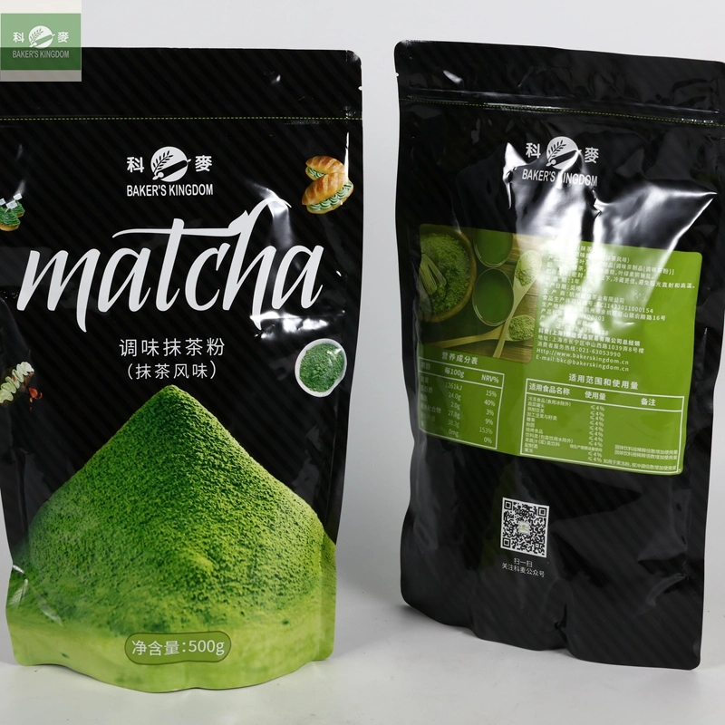 100% Organic Matcha Green Tea Powder