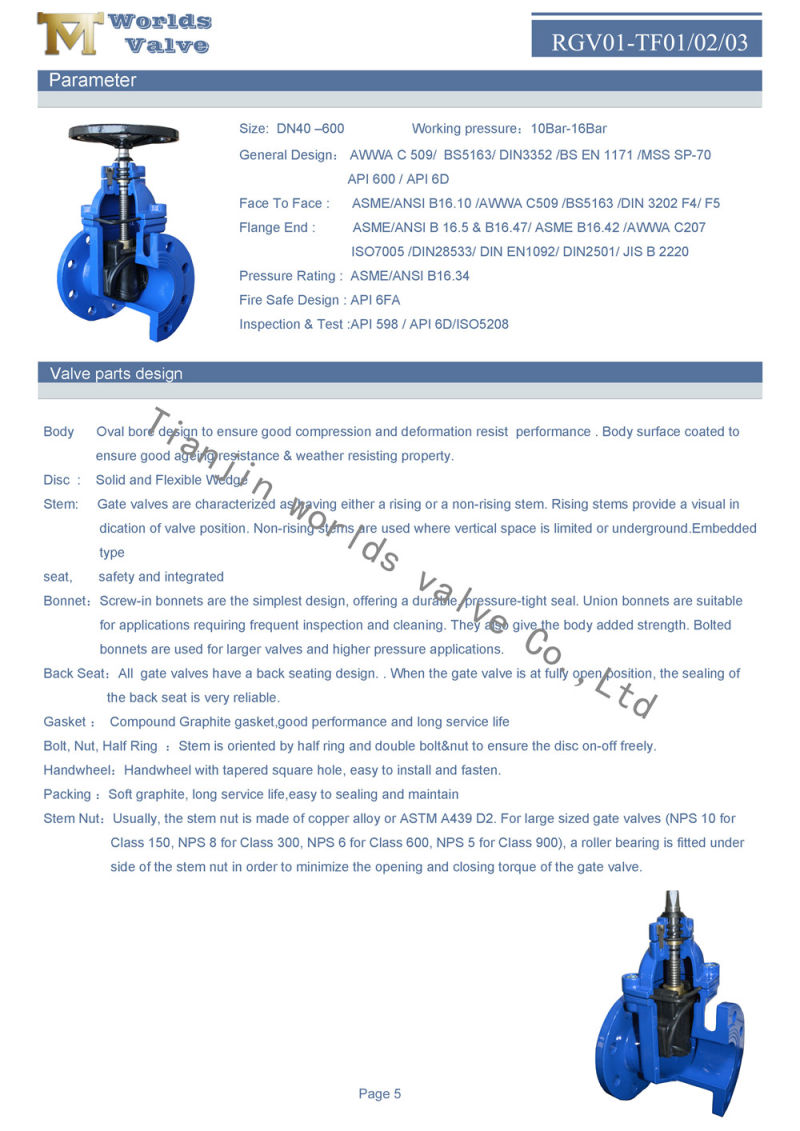 Worm Gear Handwheel Sluice Gate Valve DIN3352 F4/F5