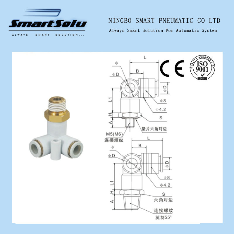 SMC Type Kb2d Series 3-Way Male Thread Pneumatic Miniature Connector