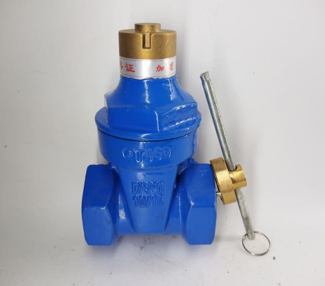 High Quality Gate Valve Ductile Iron with Lock Gate Valve for Water