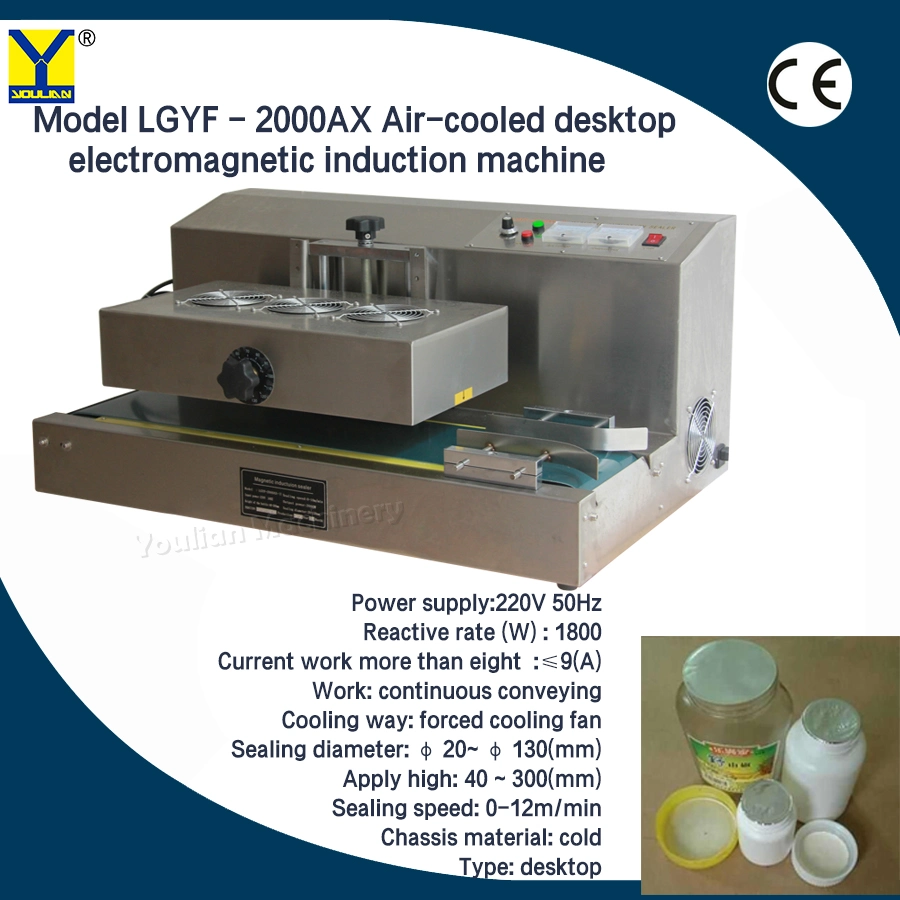Air-Cooled Desktop Electromagnetic Induction Machine for Soy Sauce (LGYF - 2000AX)