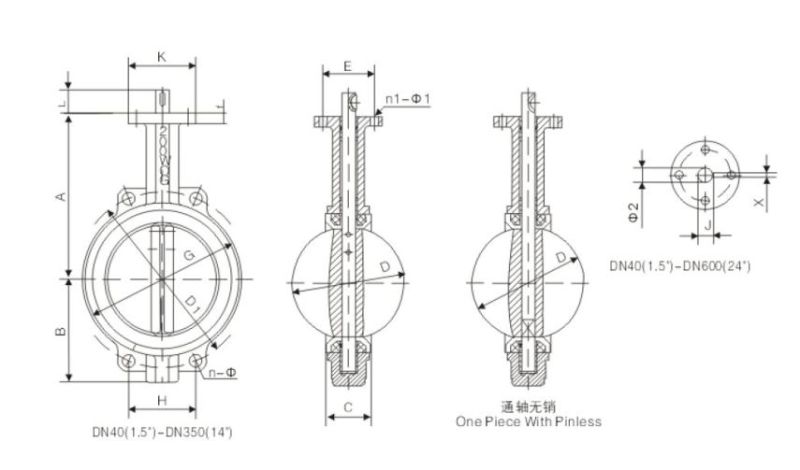 Metal Hard Seal Double Eccentric Flanged Butterfly Valve