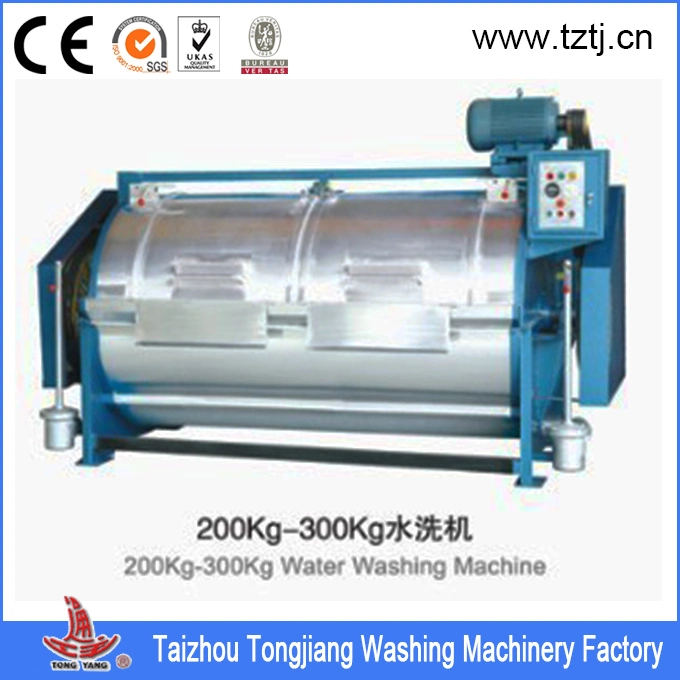 Jeans Industrial Washing Machine/Horizontal Washing Machine CE Approved & SGS Audited