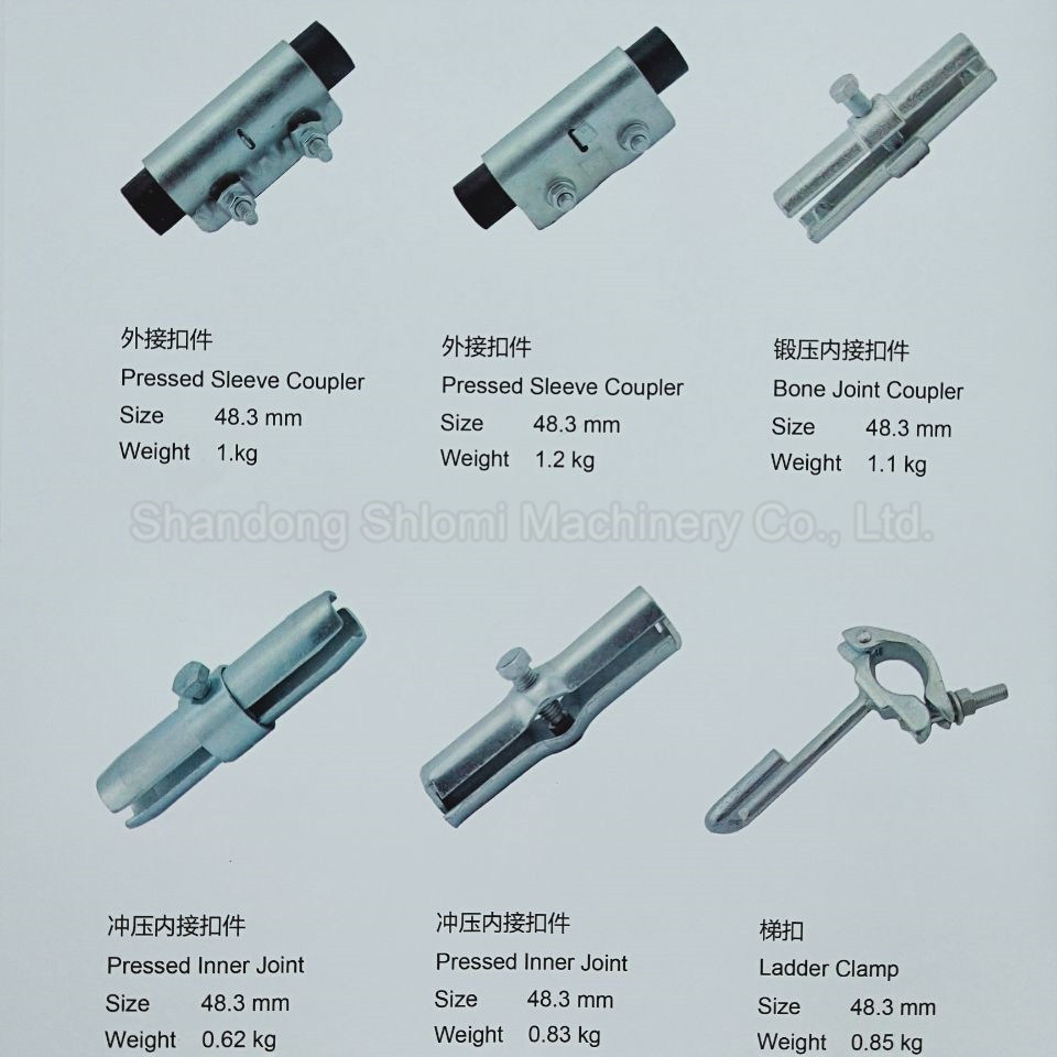 Shlomi Construction Scaffolding Parts Pressed Swivel Coupler 48.3mm*48.3mm
