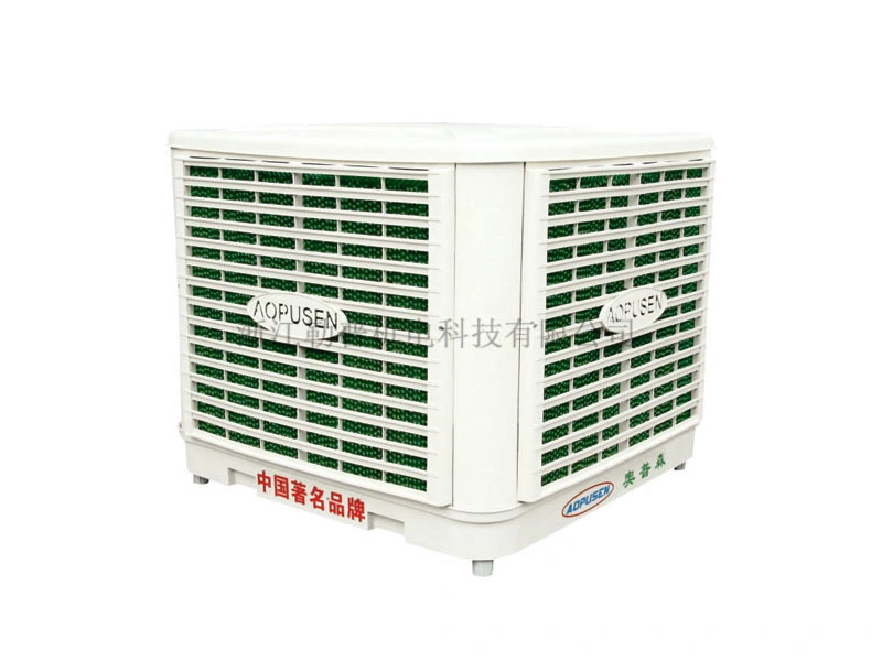 Industrial Cooling System Air Cooler with Duct Evaporative Air Cooler