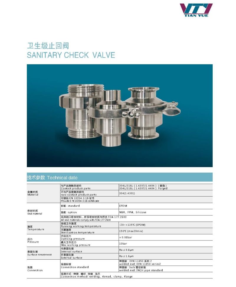 Hydienic Stainless Steel Sanitary Tri Clamped Check Valve/Non Return Valve