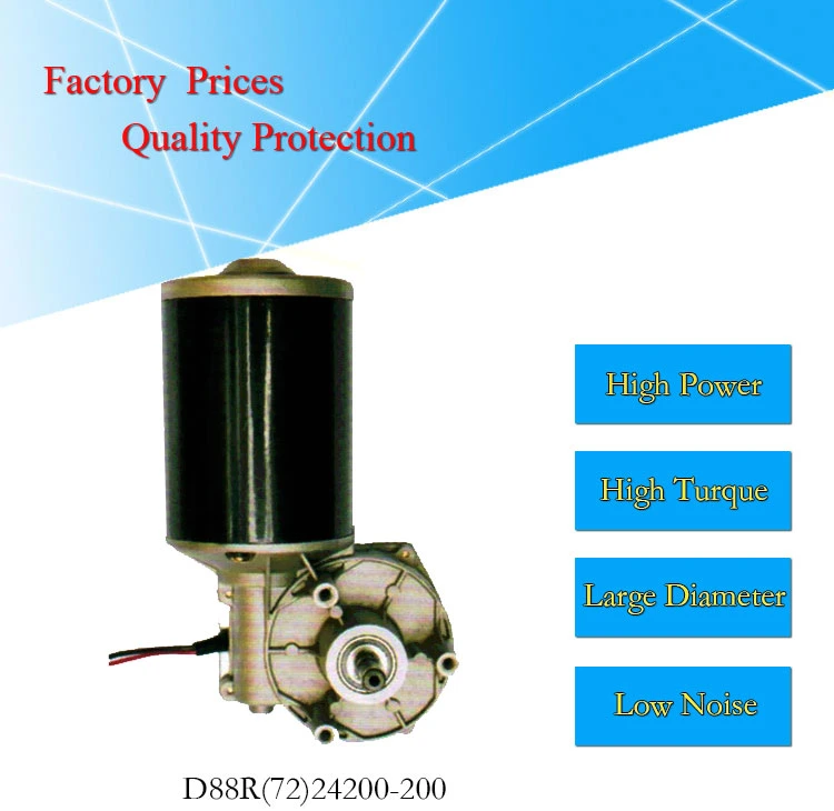 Customized 12V 24V 300W DC Worm Gearbox Motor for Scrubber Sweeper Vacuum Cleaner Motors