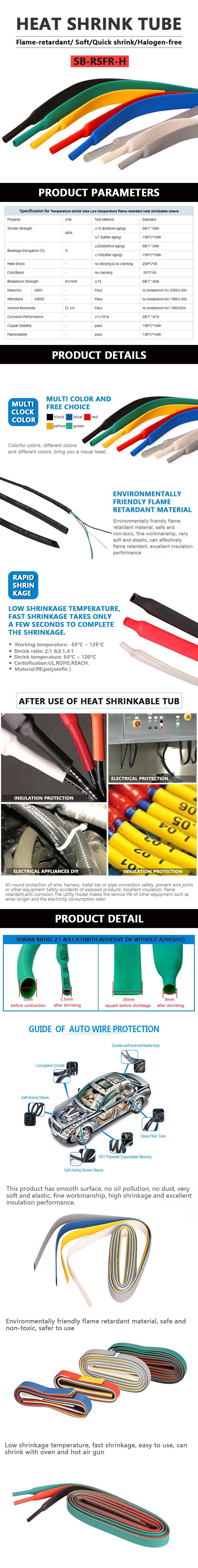 1kv, 10kv, 20kv and 35kv Heat Shrink Busbar Insulation Sleeve