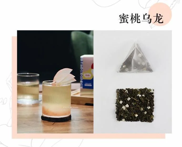 Pineapple Oolong Tea Milk Tea Pyramid Teabag Flavor Tea