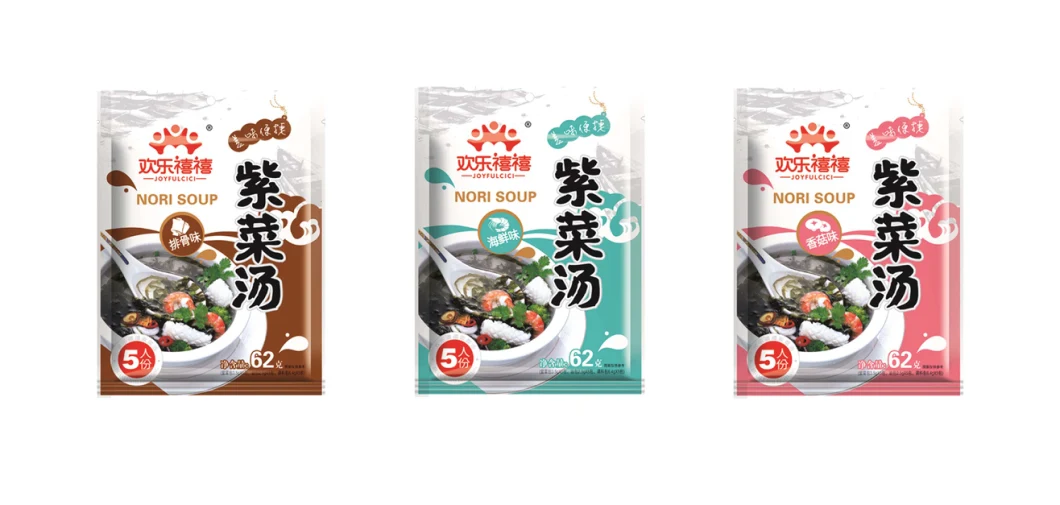 62g Seafood Flavor Seasoned Nori Soup Seaweed Soup Laver Soup Green Food Soup with Seasoning Bag