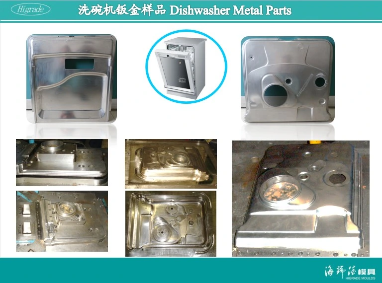 Plastic Injection Tooling for Auto Parts/Home Appliances/ Air Conditiner/Washing Machine/Refrigerator.