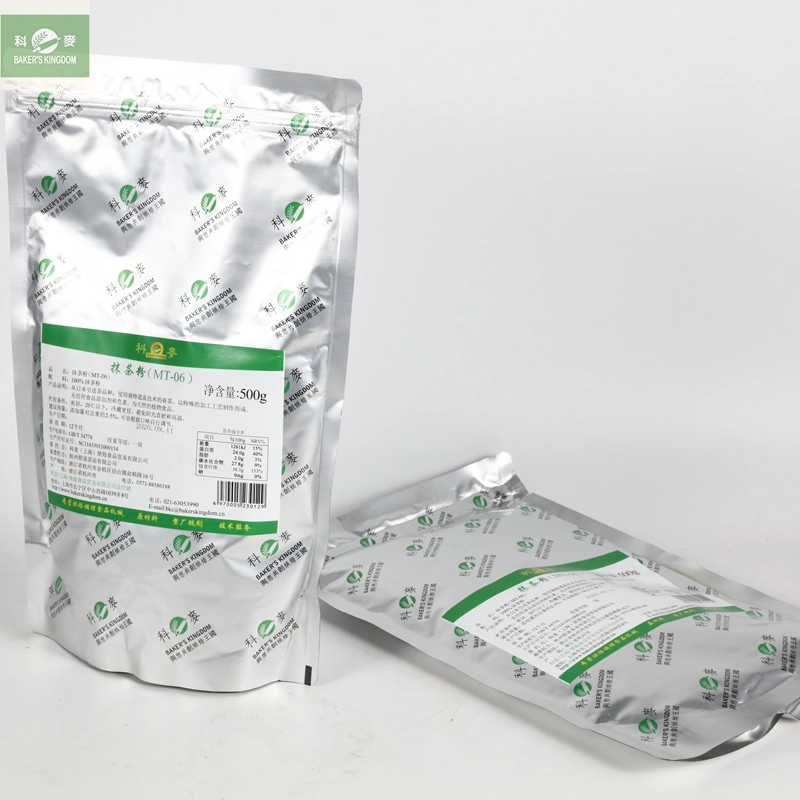 Baker's Kingdom 100% Organic Matcha Green Tea Powder