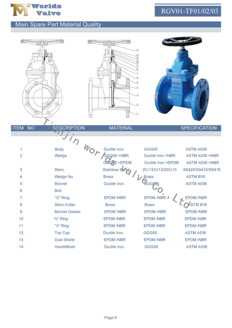 Extended Long Shaft Bar Rubber Sluice Gate Valve with Rubber Wedge