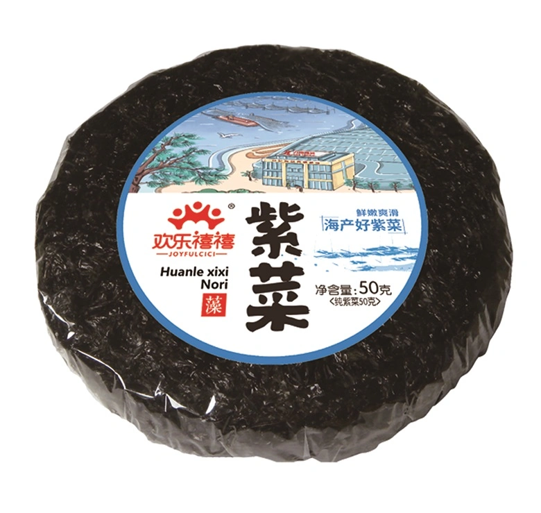 Yummy Chinese Delicious Laver Soup Nori Soup Egg Algae Soup Without Seasoning 50g