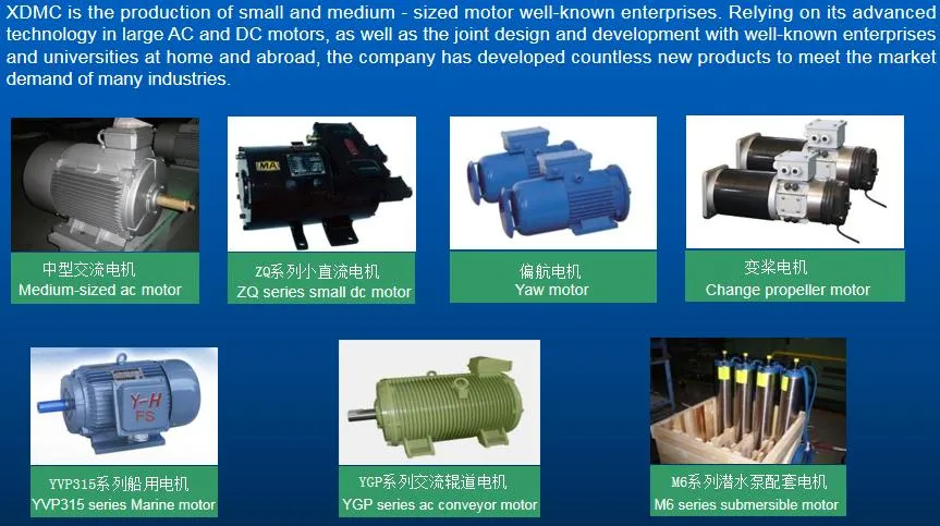 high speed asynchronous motor industrial ac motor for electric vehicle