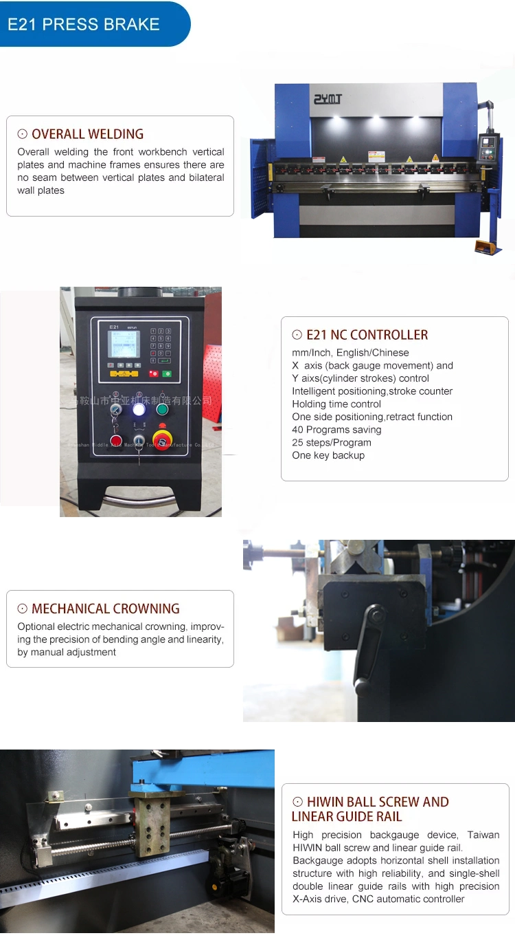 CNC Press Brake/CNC Hydraulic Press Brake/Sheet Metal Press Brake/Brake Machine