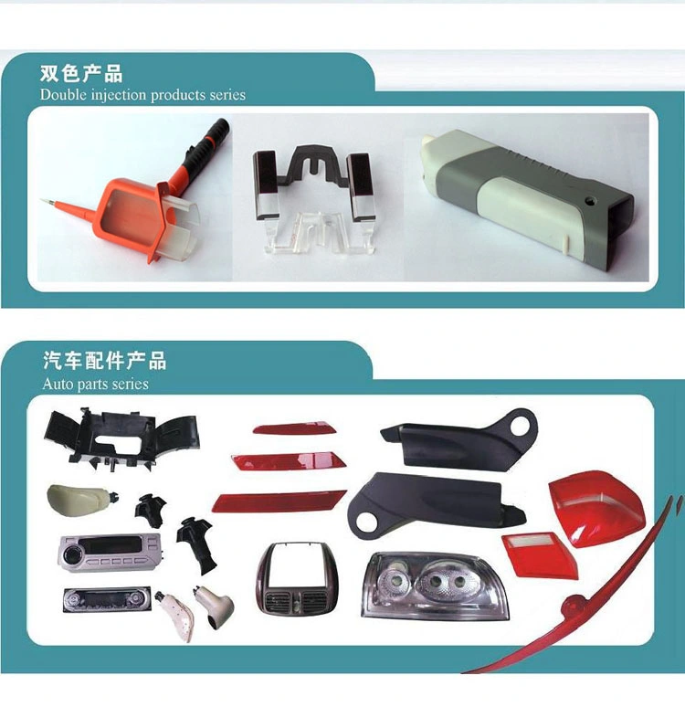 Shenzhen Mold Maker Plastic Injection Molding Mould Lollipop Molds Bar Molding Heart Molds