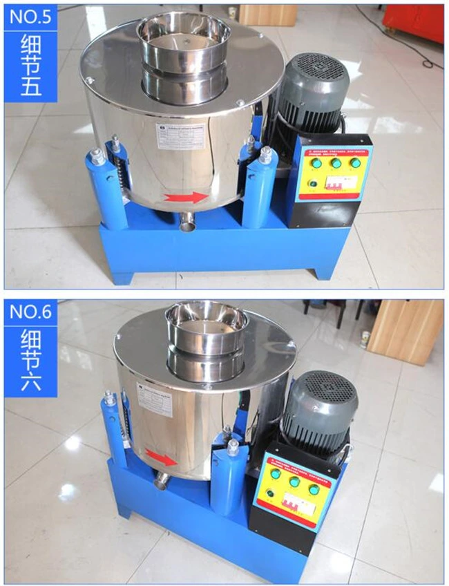 Oil Filter Manufacturers Cooking Oil Filter Factory Frying Oil Filter
